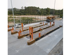 150噸地磅