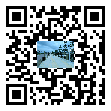 智能稱重解決方案