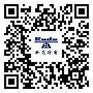 http://www.szxs-bz.com/product/?tag=%E6%A3%80%E9%87%8D%E7%A7%A4